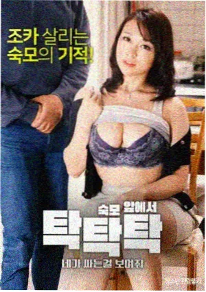 指环王:力量之戒